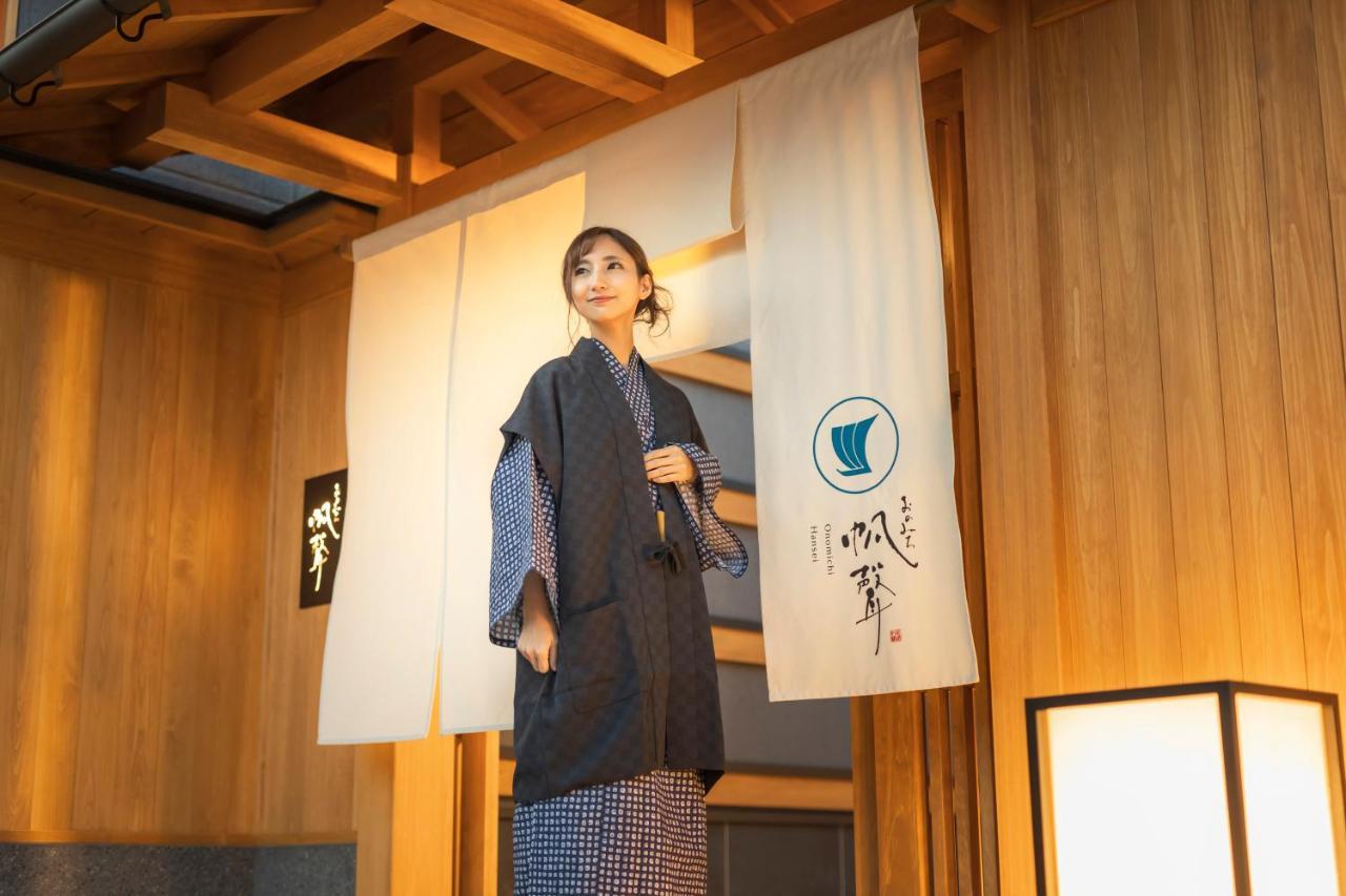 Onomichi Hansei Buitenkant foto