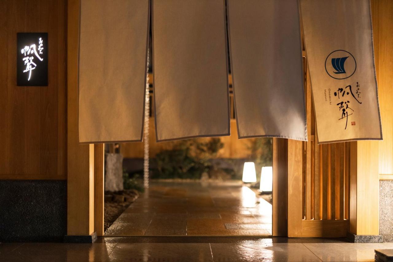 Onomichi Hansei Buitenkant foto